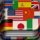 iHandy Translator Free